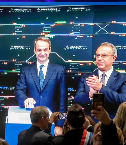 ATM Group celebrated the opening of the automated metro of Thessaloniki